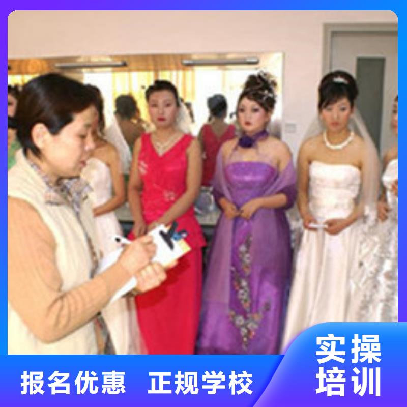  美容美发培训就业快