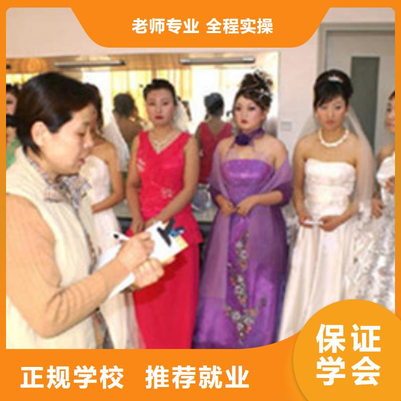 美容美發(fā)培訓(xùn)_學(xué)平面設(shè)計(jì)家裝設(shè)計(jì)影視剪輯哪個(gè)學(xué)校好就業(yè)