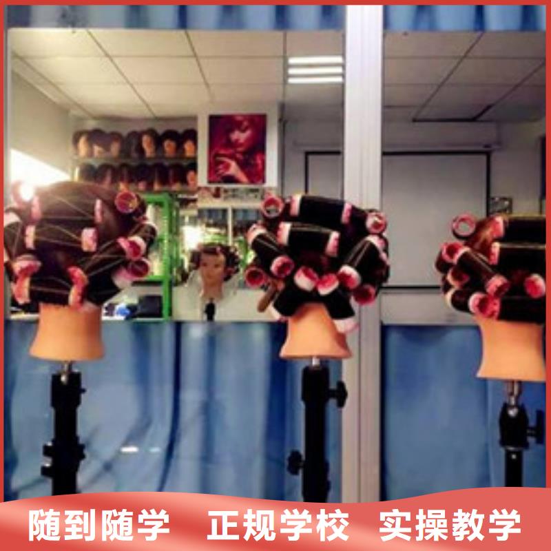 【美容美發(fā)培訓(xùn)】中西糕點(diǎn)烘焙培訓(xùn)就業(yè)快