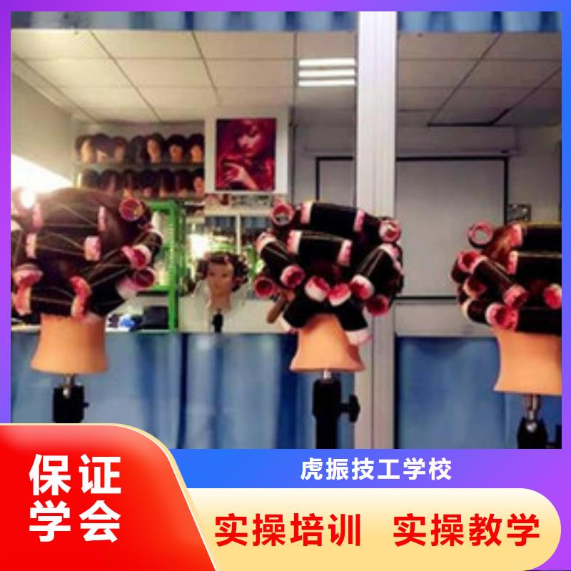 【美容美發(fā)培訓(xùn)】_挖掘機(jī)鉤機(jī)駕駛培訓(xùn)就業(yè)前景好