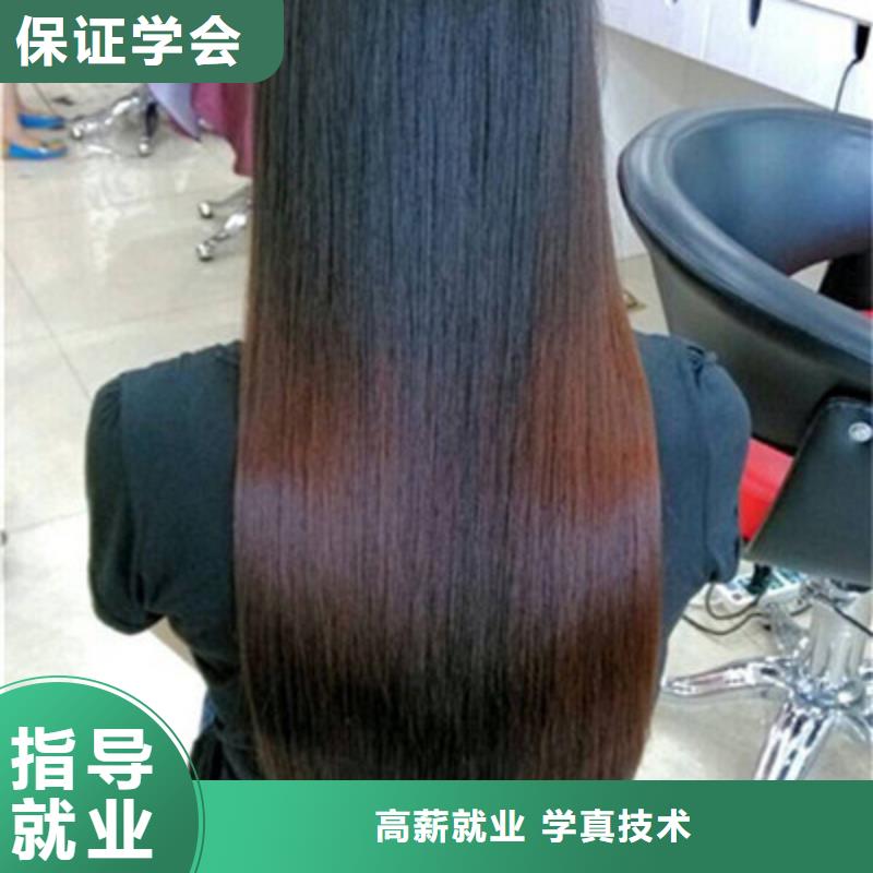 美容美发培训新能源汽修学校哪家好实操教学
