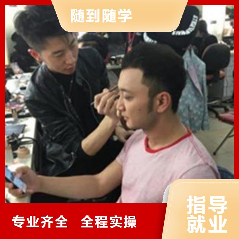 美容美發(fā)培訓焊接技術培訓正規(guī)學校