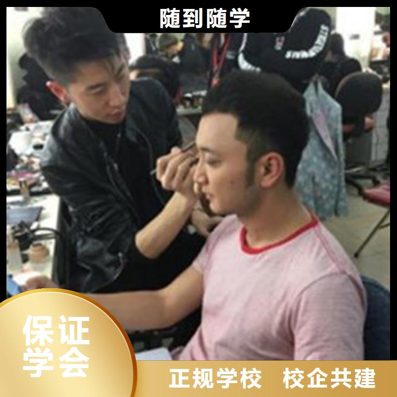 學(xué)理發(fā)燙染哪個學(xué)校好學(xué)美發(fā)哪個學(xué)校比較好