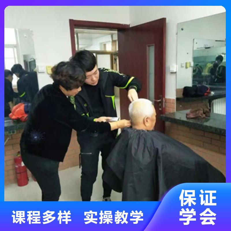 美容美發(fā)培訓(xùn)隨到隨學(xué)