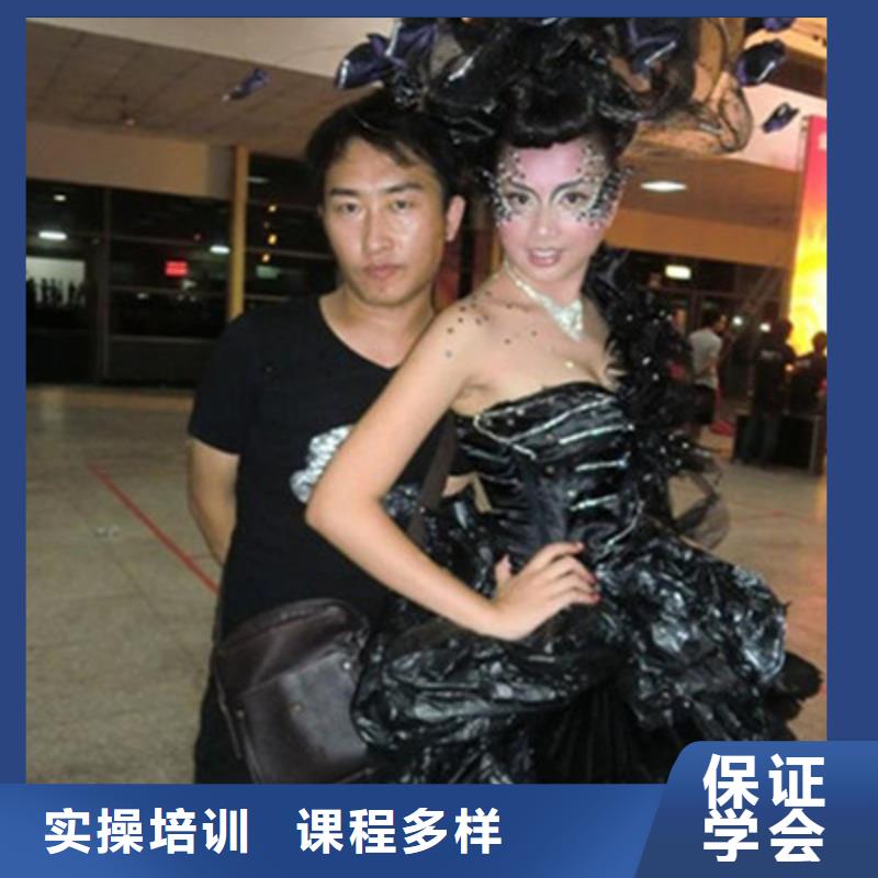  美容美發(fā)培訓(xùn)實(shí)操教學(xué)