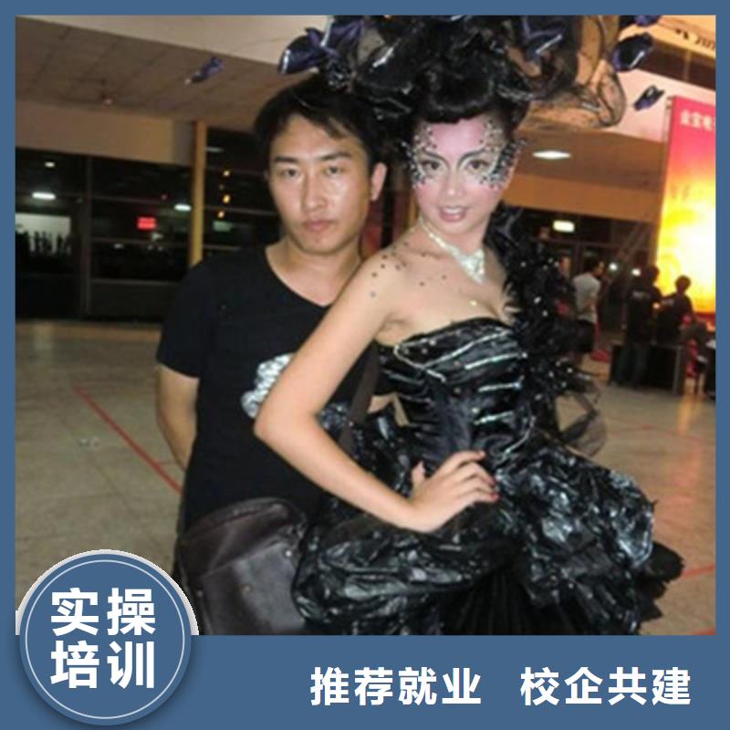 美容美发培训老师专业
