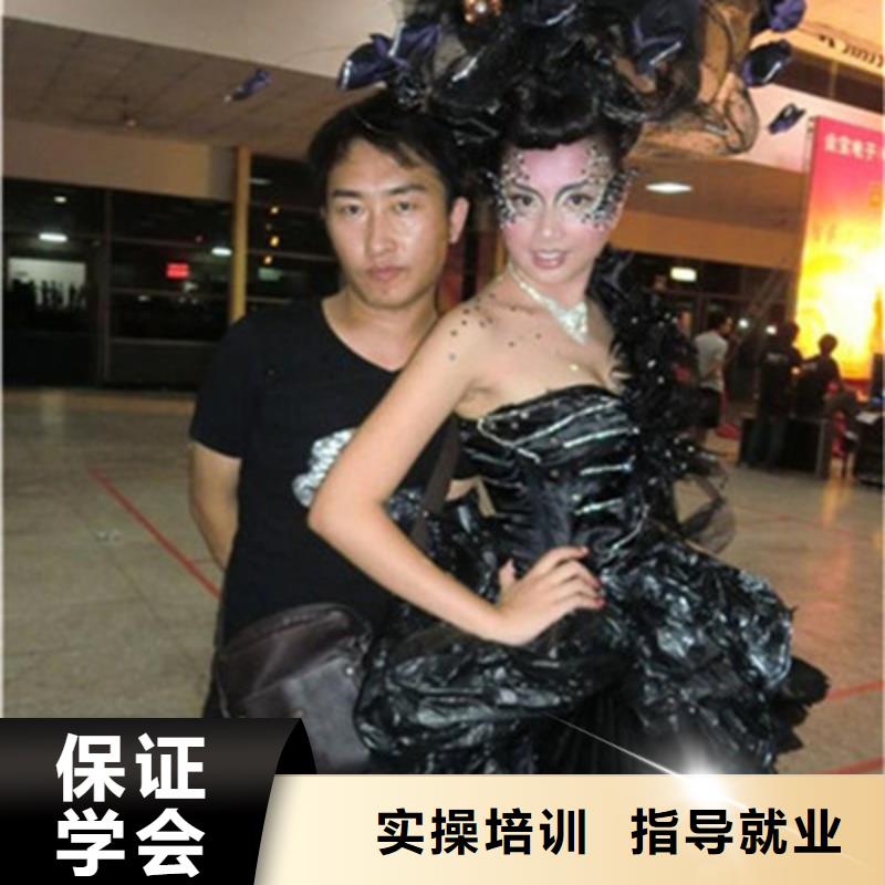 美容美發(fā)培訓(xùn)新能源汽修學(xué)校排行榜保證學(xué)會(huì)