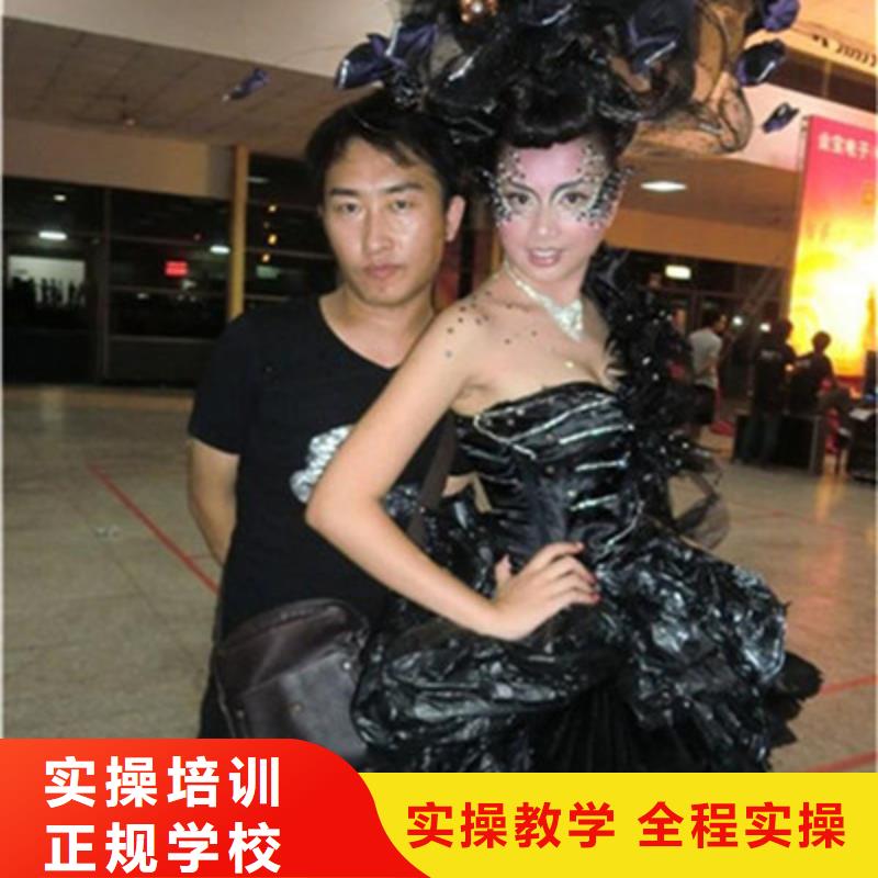 美容美發(fā)培訓(xùn)專業(yè)齊全