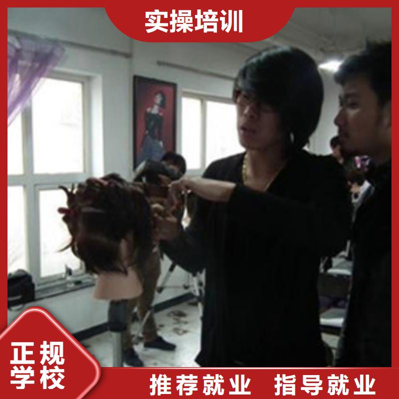 【美容美發(fā)培訓(xùn)】中西糕點(diǎn)烘焙培訓(xùn)就業(yè)快