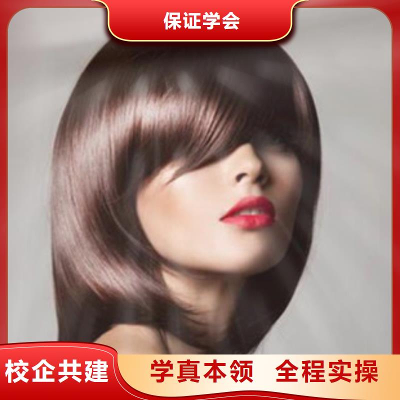 美容美發(fā)培訓(xùn)新能源汽車培訓(xùn)正規(guī)學(xué)校
