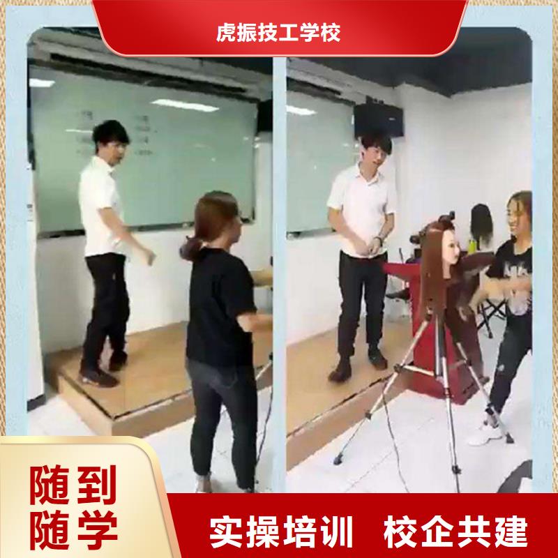 【美容美发培训】中西糕点烘焙培训就业快