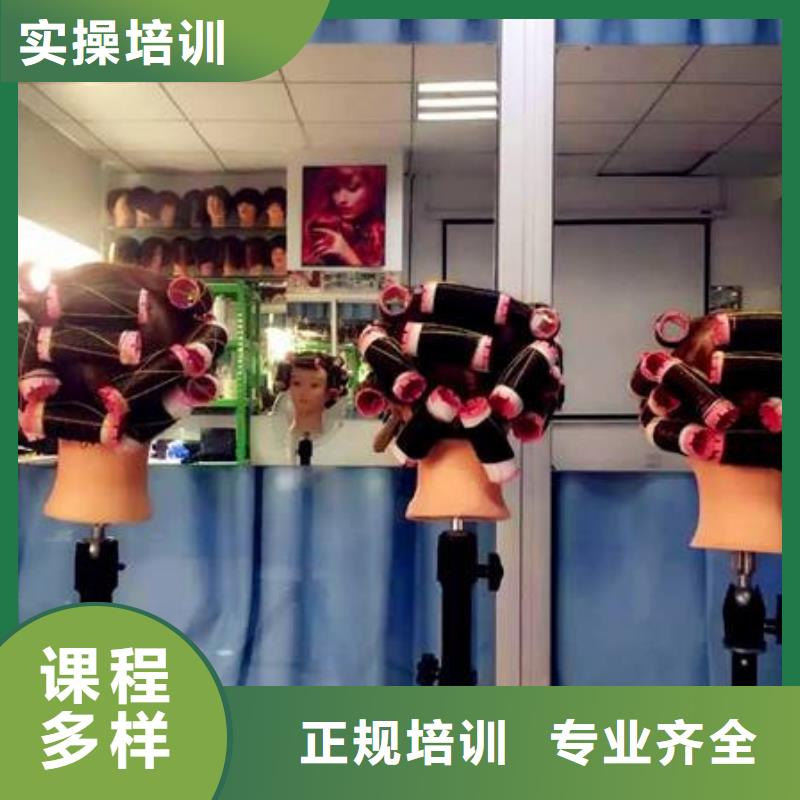 美容美發(fā)培訓(xùn)_學(xué)平面設(shè)計(jì)家裝設(shè)計(jì)影視剪輯哪個(gè)學(xué)校好就業(yè)