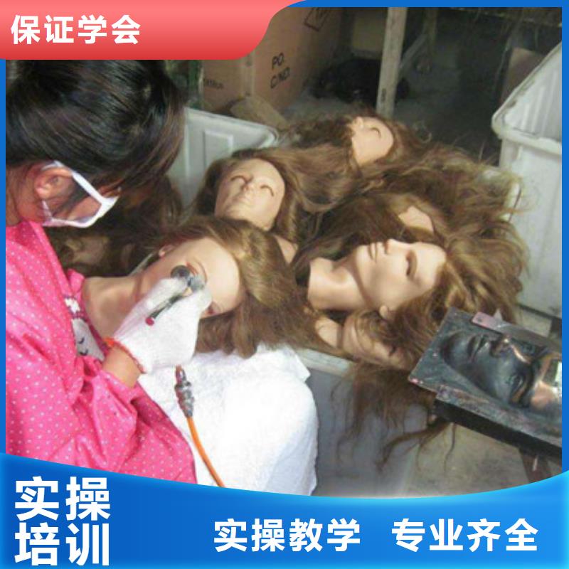 美容美發(fā)培訓(xùn)就業(yè)前景好