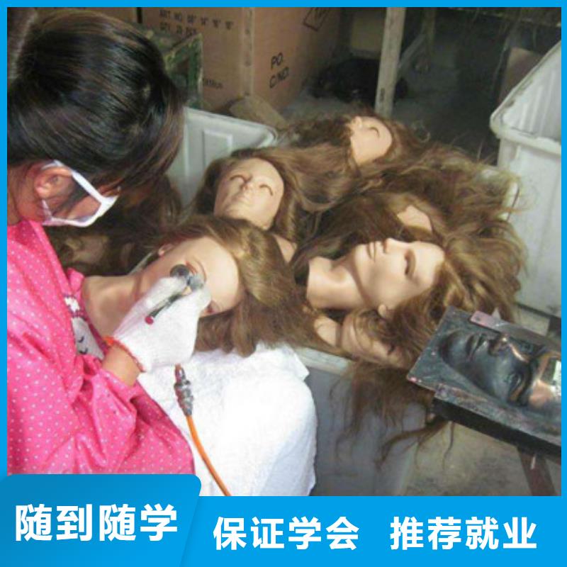 美容美發(fā)培訓(xùn)新能源汽車培訓(xùn)正規(guī)學(xué)校
