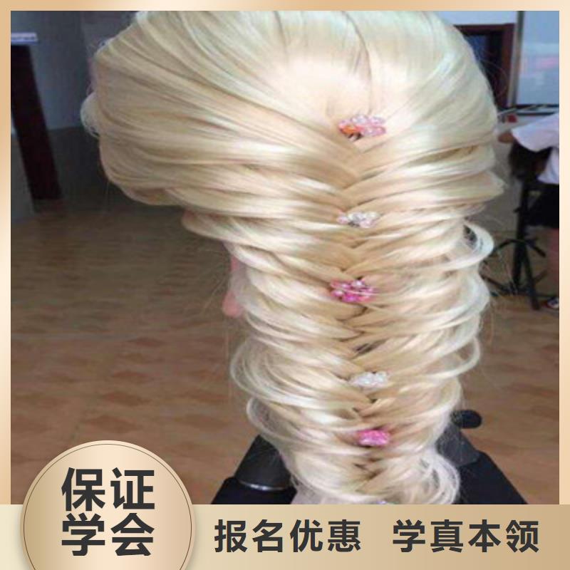 美容美發(fā)培訓焊接技術培訓正規(guī)學校