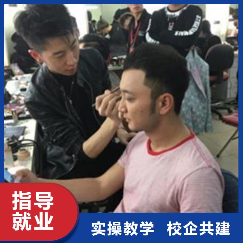 美容美發(fā)培訓(xùn)正規(guī)學(xué)校