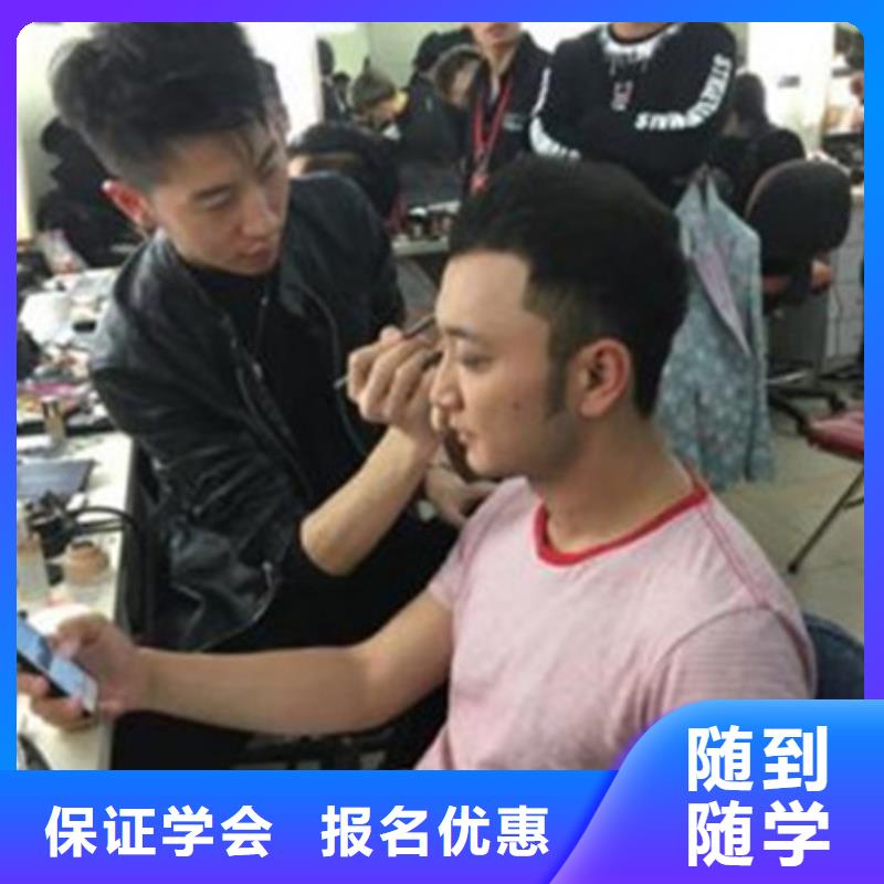 美容美發(fā)培訓(xùn)新能源汽修學(xué)校排行榜保證學(xué)會(huì)