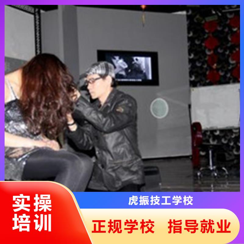 哪個(gè)美發(fā)造型學(xué)校好不限制實(shí)習(xí)材料學(xué)會(huì)為止