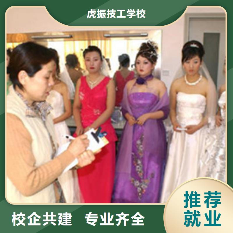 【美容美發(fā)培訓(xùn)】中西糕點(diǎn)烘焙培訓(xùn)就業(yè)快