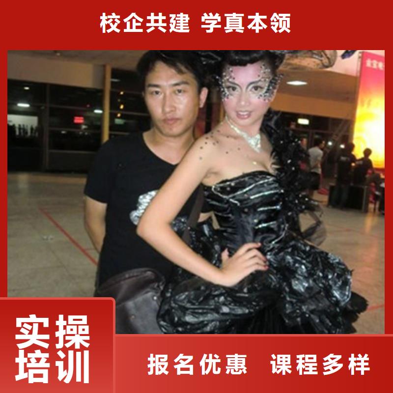 【美容美發(fā)培訓(xùn)】中西糕點(diǎn)烘焙培訓(xùn)就業(yè)快