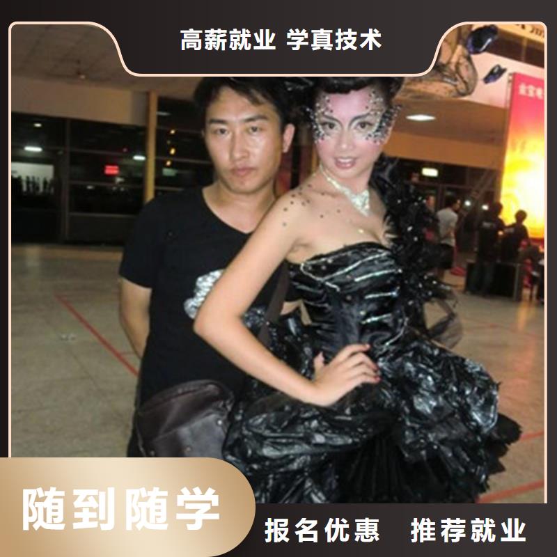 學(xué)理發(fā)燙染哪個學(xué)校好學(xué)美發(fā)哪個學(xué)校比較好