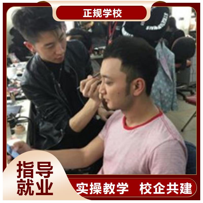 哪個(gè)美發(fā)造型學(xué)校好不限制實(shí)習(xí)材料學(xué)會(huì)為止