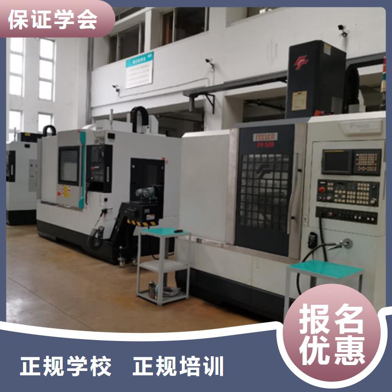 數(shù)控車床培訓(xùn)手把手教學(xué)