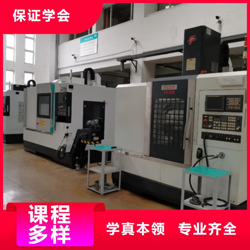 哪里有學(xué)數(shù)控編程的技校|學(xué)專業(yè)數(shù)控來(lái)虎振學(xué)校