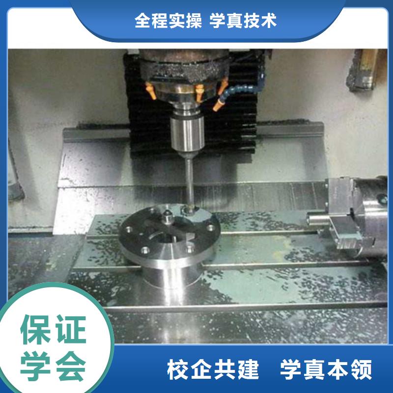 數(shù)控車床培訓(xùn)理論+實(shí)操