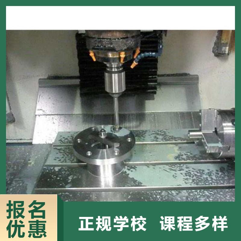 數(shù)控車床培訓(xùn)指導(dǎo)就業(yè)