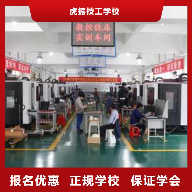 數(shù)控車床培訓(xùn)高薪就業(yè)