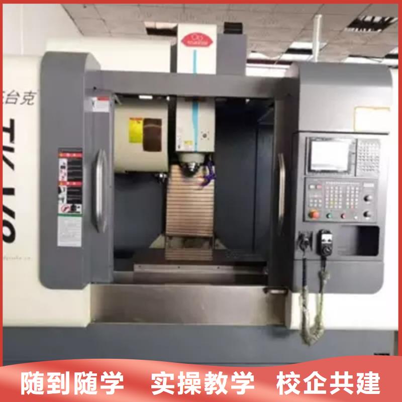  數(shù)控車床培訓(xùn)全程實(shí)操