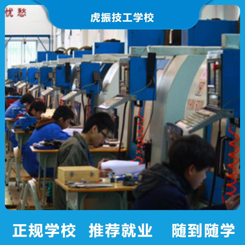 數(shù)控車床培訓(xùn)學(xué)真技術(shù)