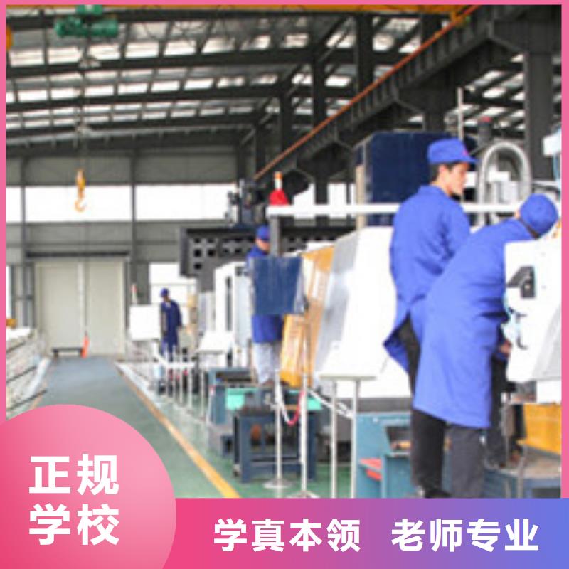 數(shù)控車床培訓_裝載機鏟車駕駛培訓就業(yè)前景好