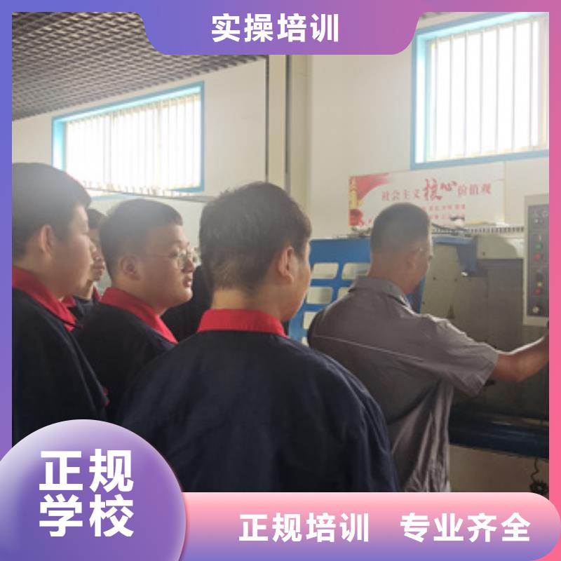 數(shù)控車床培訓(xùn)校企共建