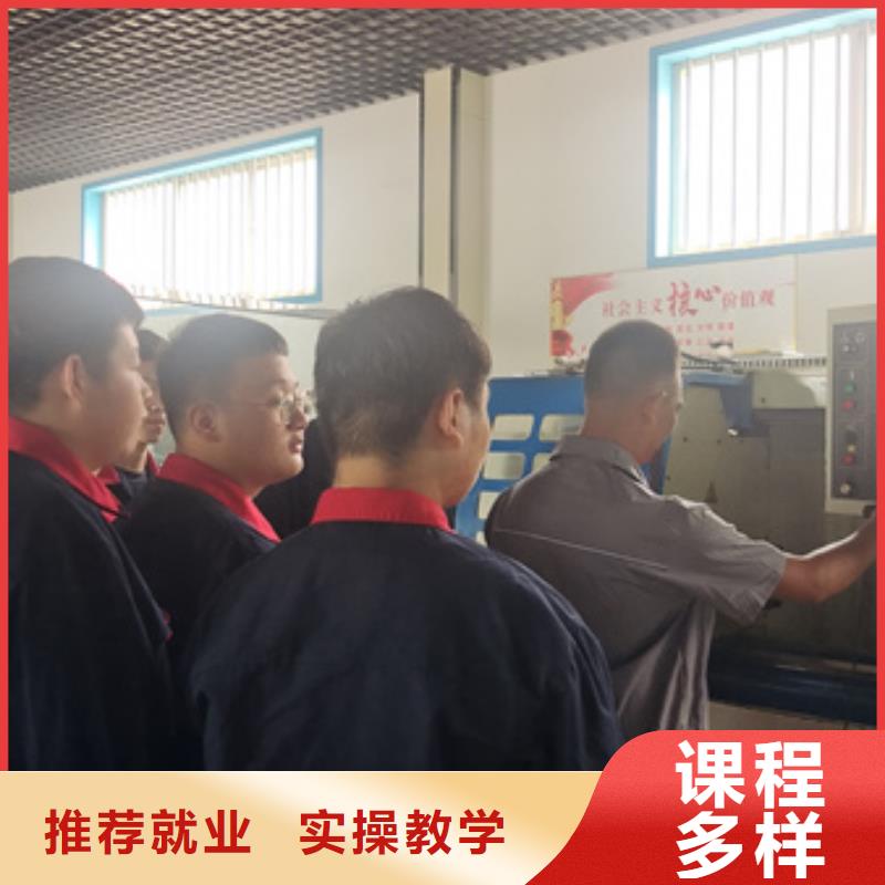 數(shù)控車床培訓(xùn)師資力量強(qiáng)
