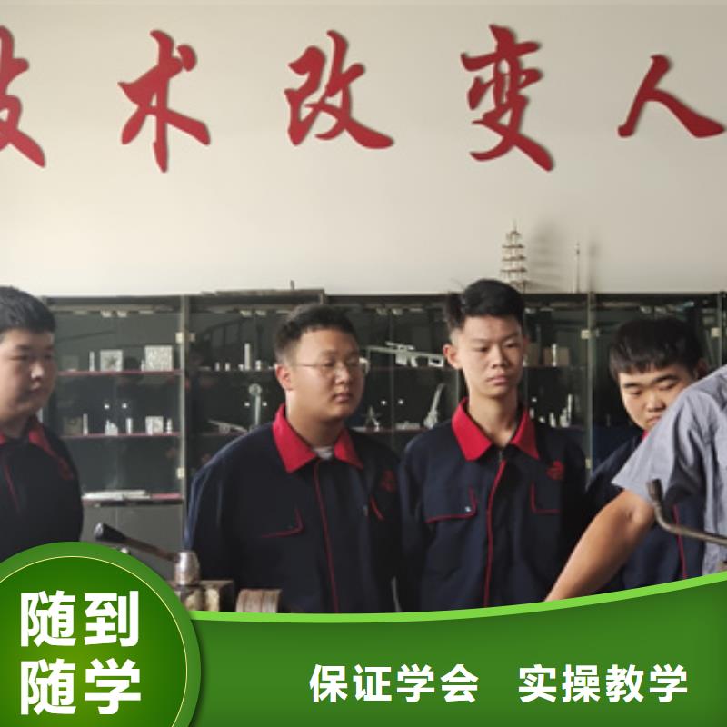 數(shù)控車床培訓(xùn)就業(yè)不擔心