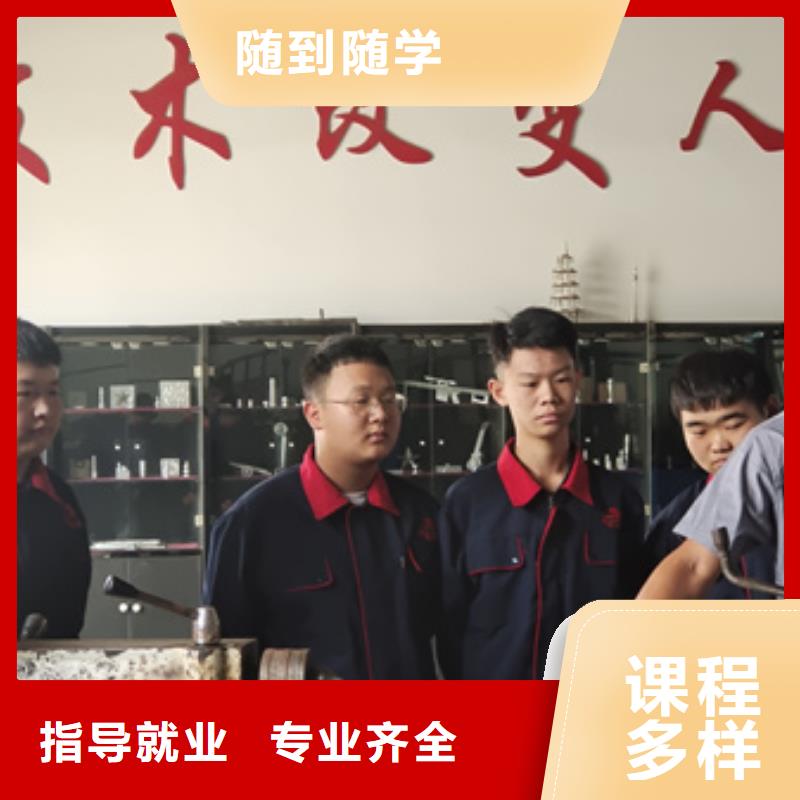  數(shù)控車床培訓(xùn)高薪就業(yè)