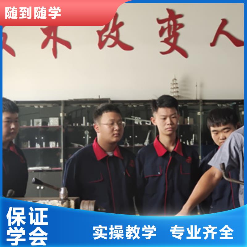 數(shù)控車床培訓(xùn)計(jì)算機(jī)培訓(xùn)學(xué)真技術(shù)