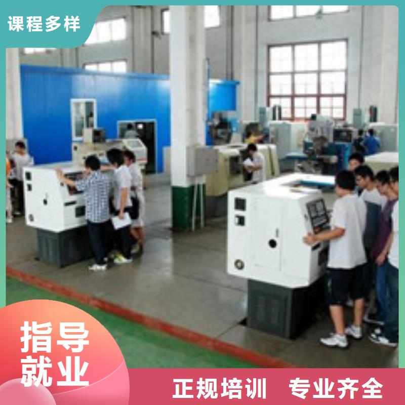 數(shù)控車床培訓(xùn)校企共建