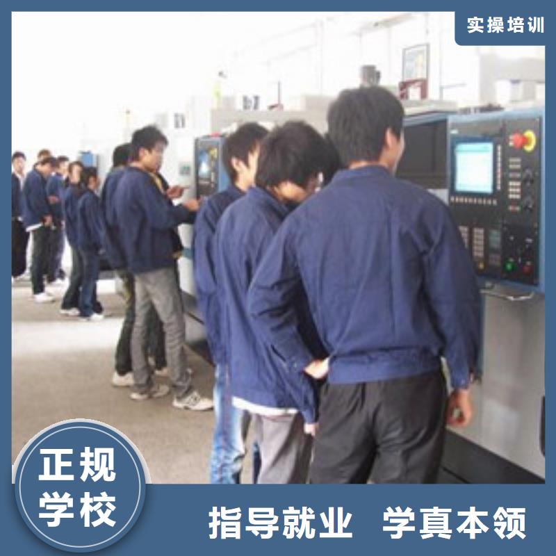 競秀氬弧焊二保焊培訓(xùn)學(xué)?；⒄耠姎夂付：概嘤?xùn)學(xué)校