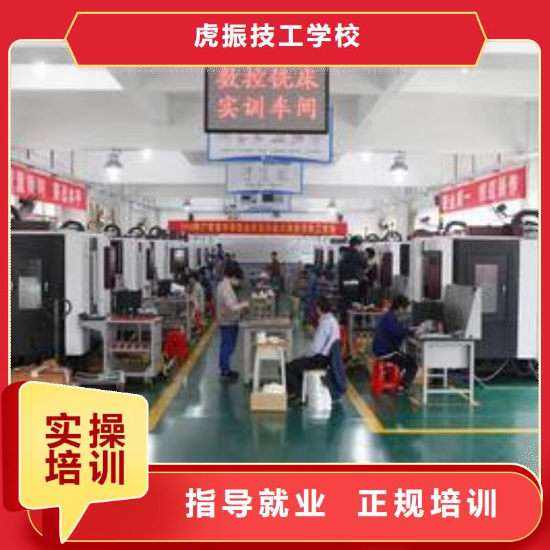 數(shù)控車床培訓(xùn)校企共建