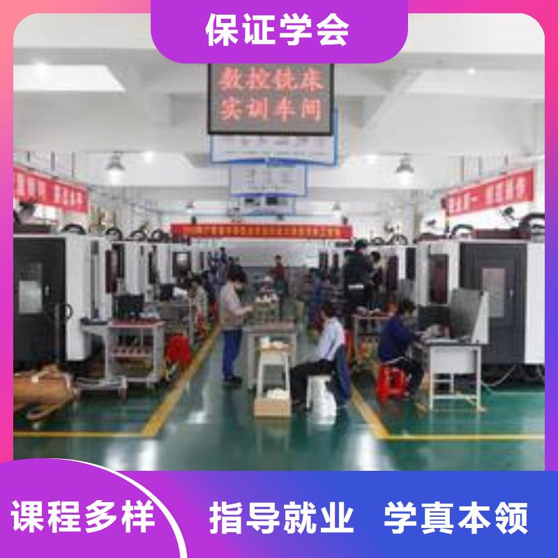 數(shù)控車床培訓_裝載機鏟車駕駛培訓就業(yè)前景好