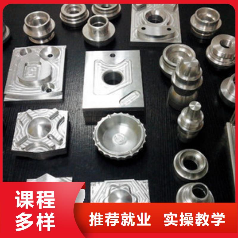 虎振數(shù)控銑床培訓(xùn)班學(xué)機(jī)加工數(shù)控哪個(gè)技校好