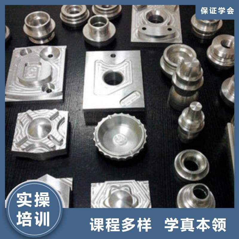 數(shù)控車床培訓_裝載機鏟車駕駛培訓就業(yè)前景好