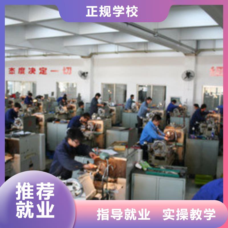 數(shù)控車床培訓(xùn)計(jì)算機(jī)培訓(xùn)學(xué)真技術(shù)