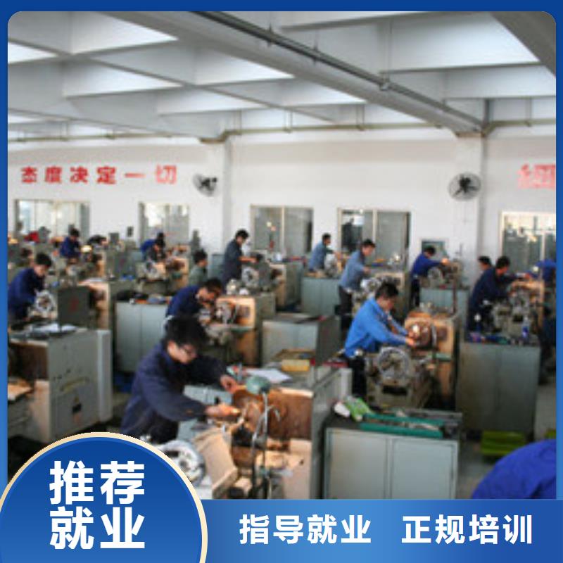 数控车床培训校企共建