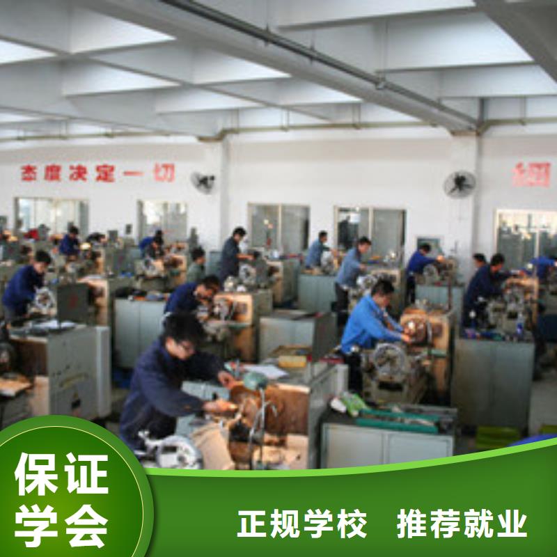 數(shù)控車床培訓(xùn)就業(yè)前景好