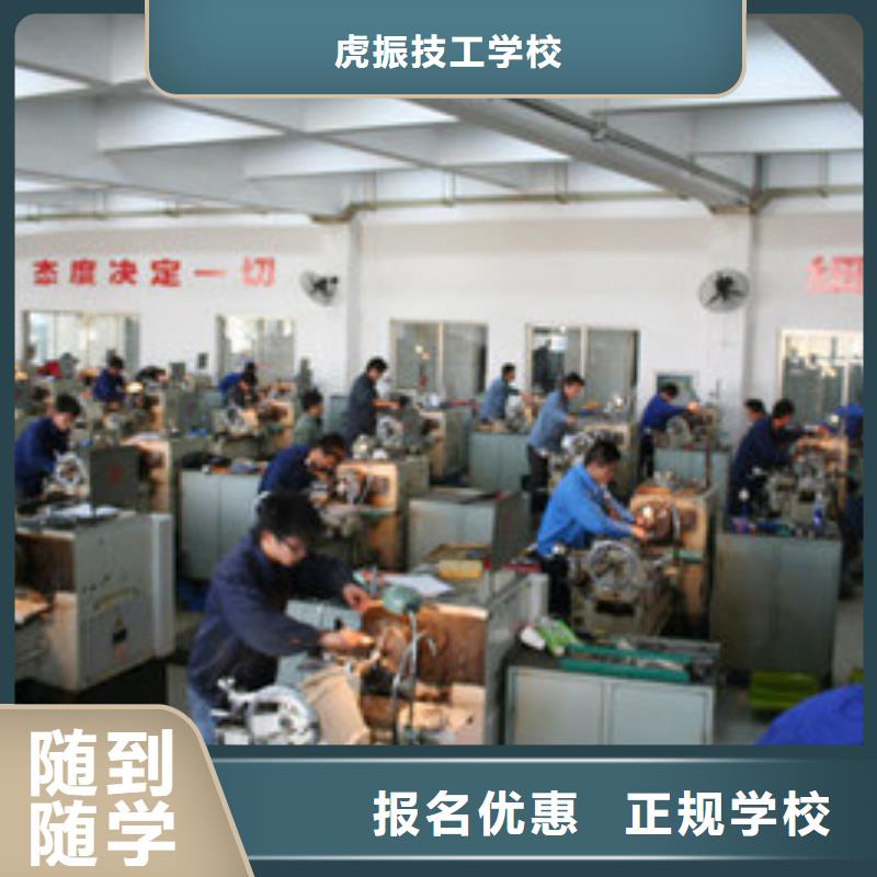 數(shù)控車床培訓(xùn)就業(yè)
