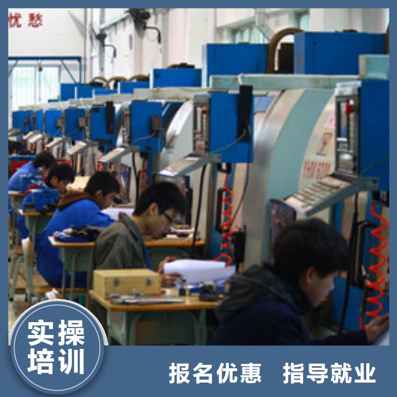 數(shù)控車床培訓(xùn)校企共建